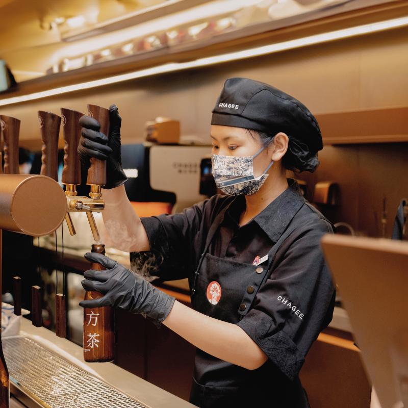 [CHAGEE Nguyễn Đức Cảnh] Nhân viên pha chế trà - Tea Barista (Toàn thời gian)